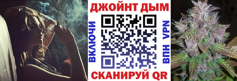 Виды наркоты Полысаево Кокаин Галлюциногенные грибы blacksprut онион АМФЕТАМИН Гашиш