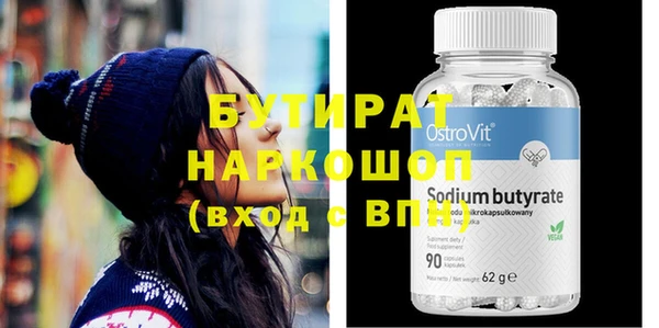 кокаин колумбия Няндома