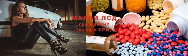 шишки Балабаново