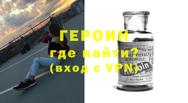 индика Баксан