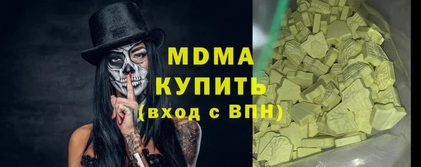 ALPHA PVP Алзамай