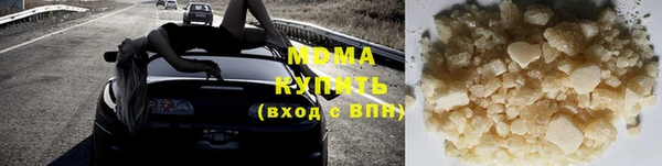 шишки Балахна