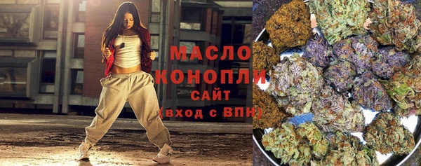 шишки Балабаново