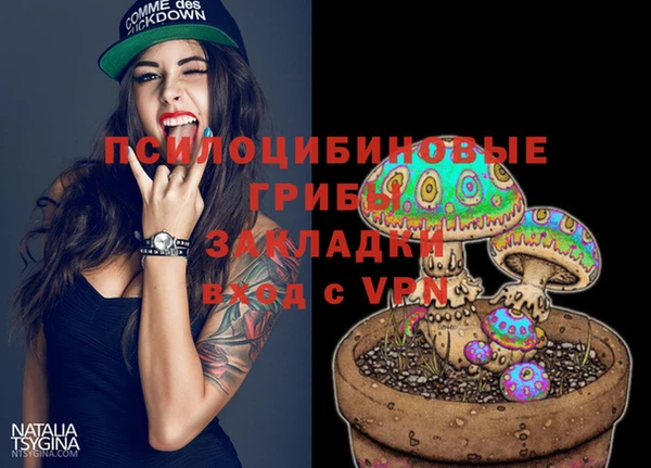мефедрон VHQ Нягань