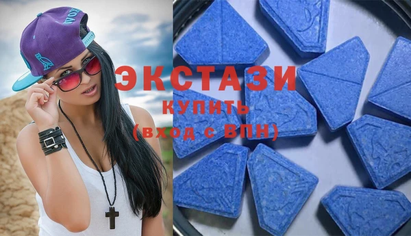 шишки Балабаново