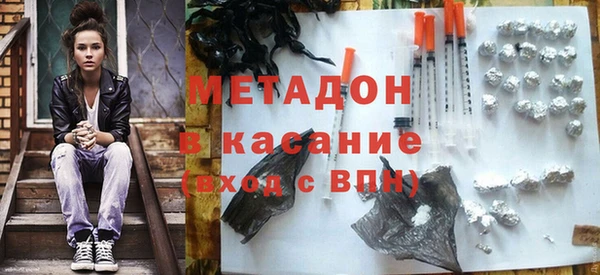индика Баксан