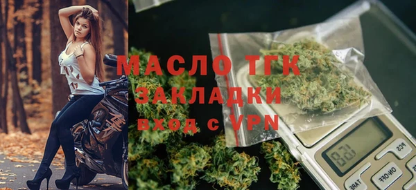 дурь Аркадак