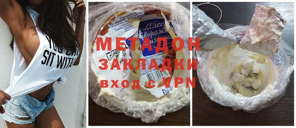 шишки Балахна
