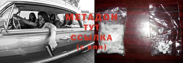 индика Баксан