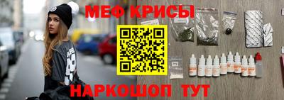 ECSTASY Среднеуральск