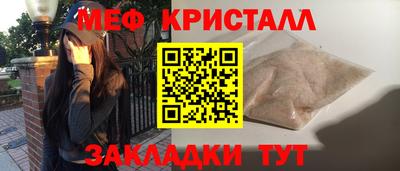 ECSTASY Среднеуральск