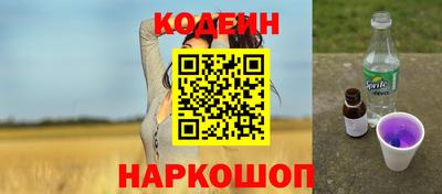 скорость mdpv Старая Купавна