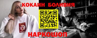 ECSTASY Среднеуральск