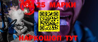 ешки Ставрополь