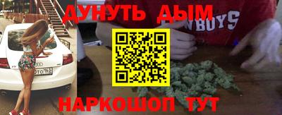 скорость mdpv Старая Купавна