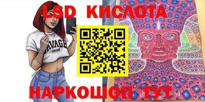 ECSTASY Среднеуральск
