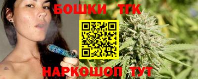 ешки Ставрополь