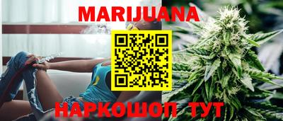ешки Ставрополь