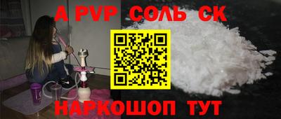 ECSTASY Среднеуральск