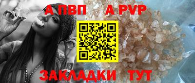 ECSTASY Среднеуральск