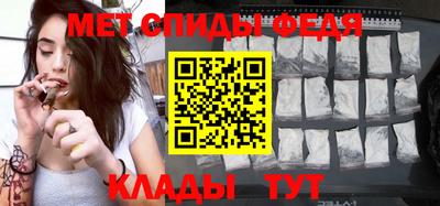 ECSTASY Среднеуральск