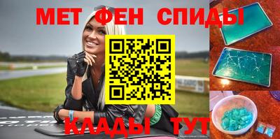 ECSTASY Среднеуральск