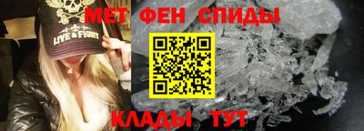 скорость mdpv Старая Купавна