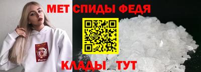 ешки Ставрополь