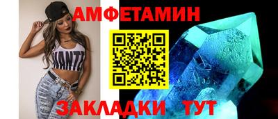 ECSTASY Среднеуральск