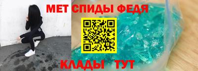 ECSTASY Среднеуральск