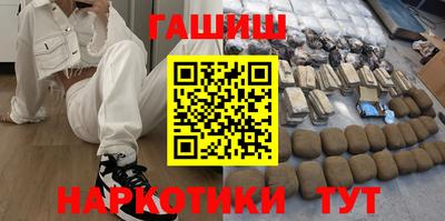 скорость mdpv Старая Купавна