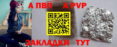 скорость mdpv Старая Купавна
