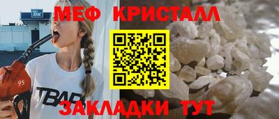 скорость mdpv Старая Купавна