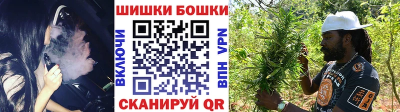 Шишки марихуана тримм  Полысаево 